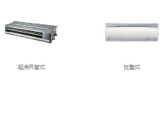 ʏ�������{��Ε����x��ʹ��