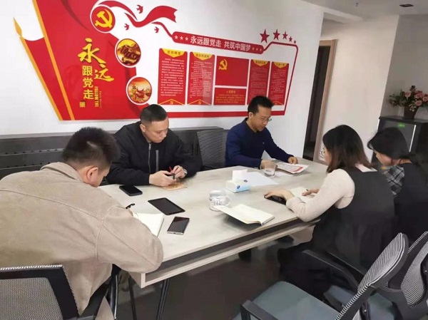 微信图片_20211203164737.jpg