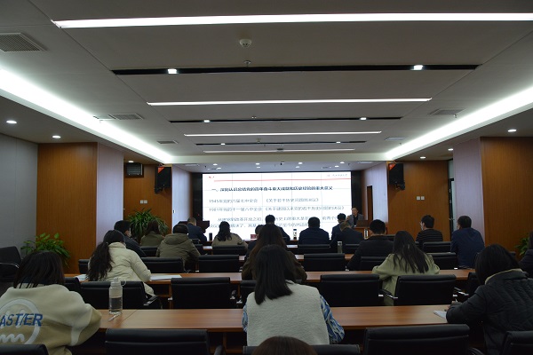 微信图片_20211216161915.jpg